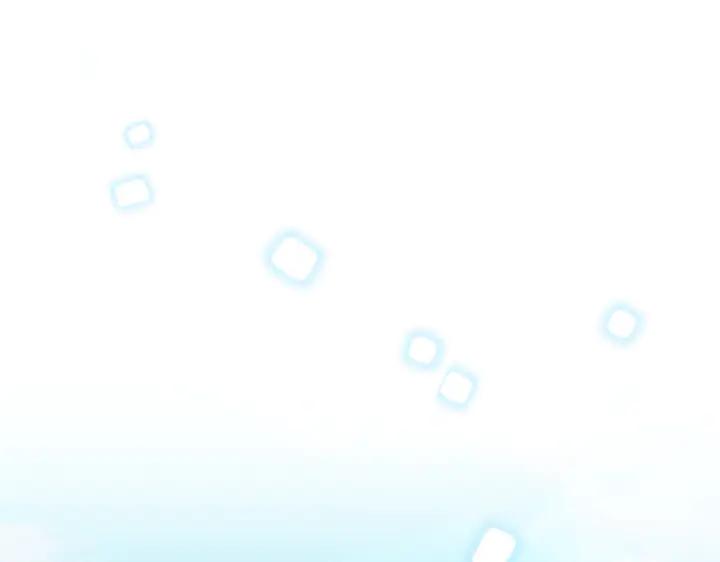 《好缘歌》第14话 第100页