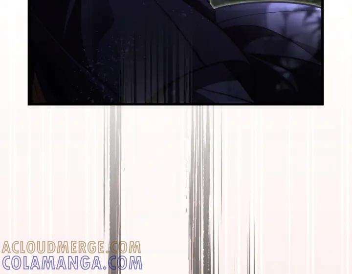 《好缘歌》第19话 第189页