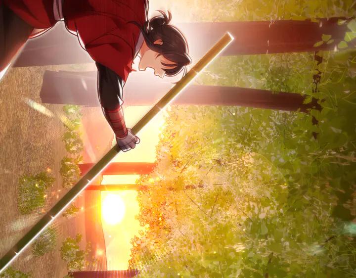 《好缘歌》第19话 第204页
