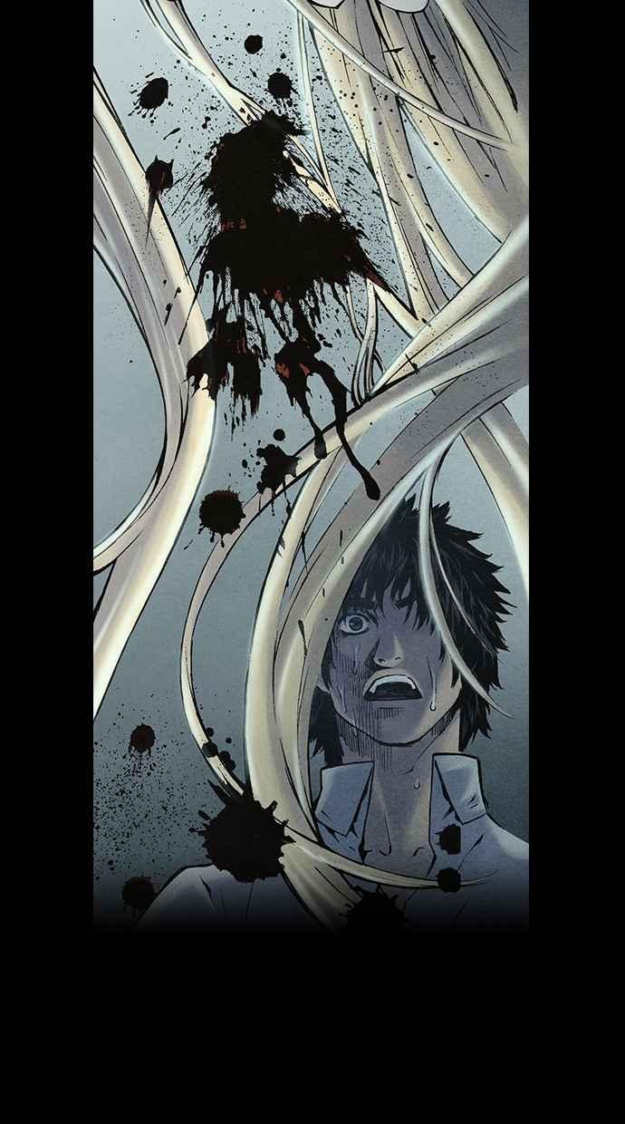 《新暗行御史》第205话 第56页
