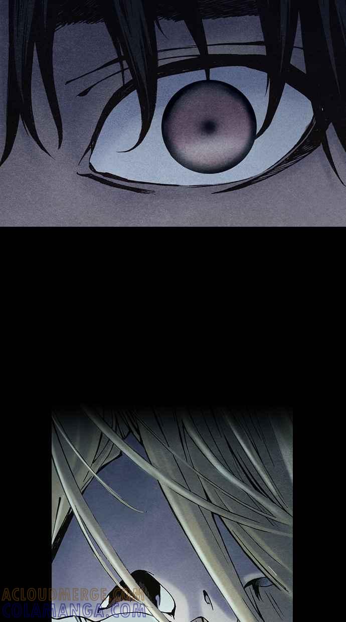 《新暗行御史》第205话 第55页