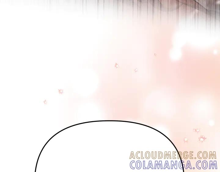 《好缘歌》第21话 第105页