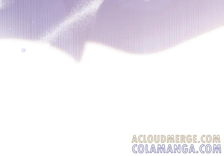 《好缘歌》第21话 第245页