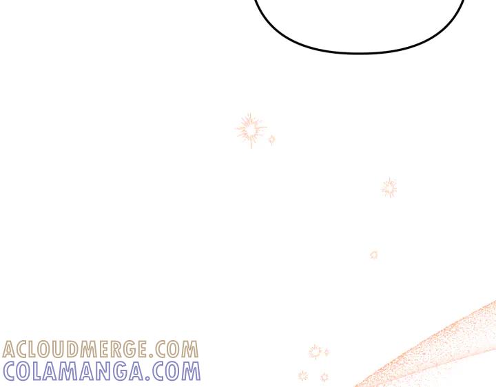 《好缘歌》第21话 第217页