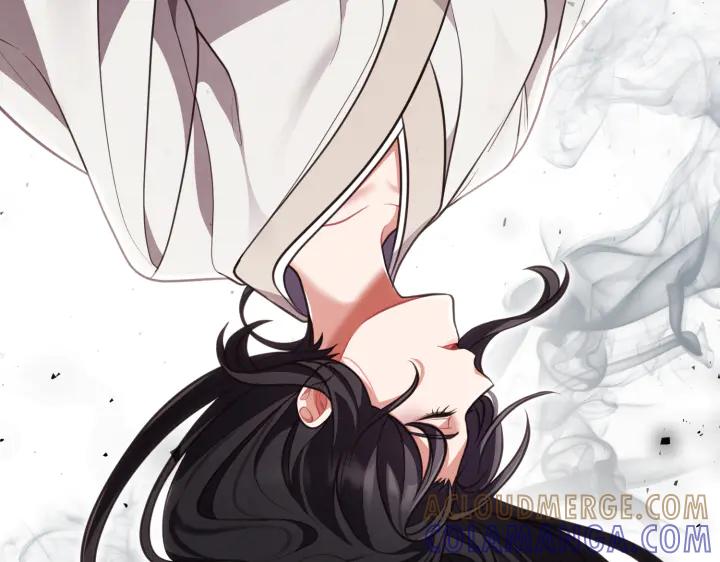 《好缘歌》第21话 第57页
