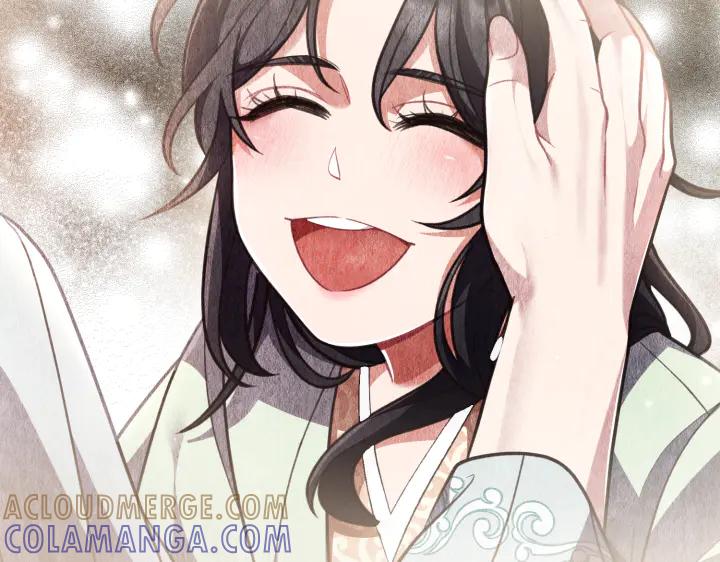 《好缘歌》第22话 第49页