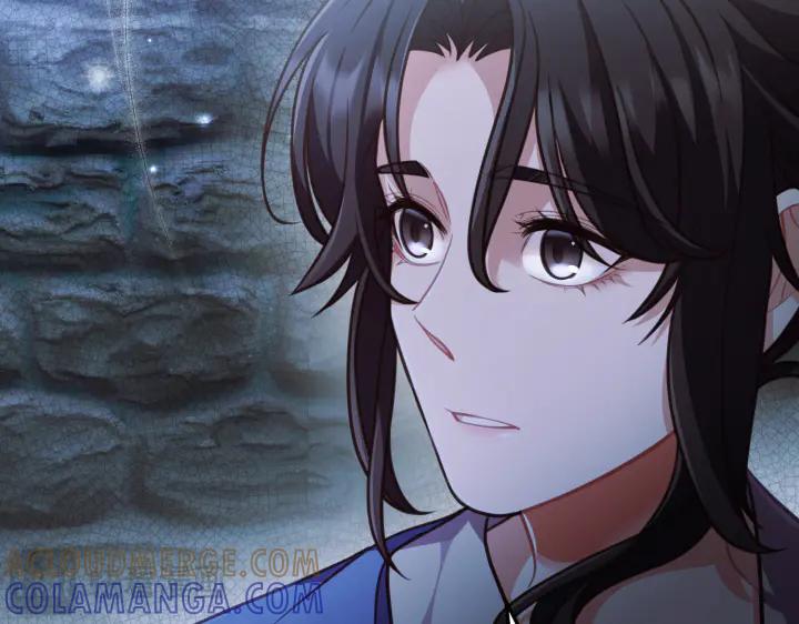 《好缘歌》第22话 第125页