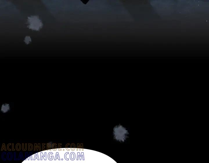 《好缘歌》第22话 第61页