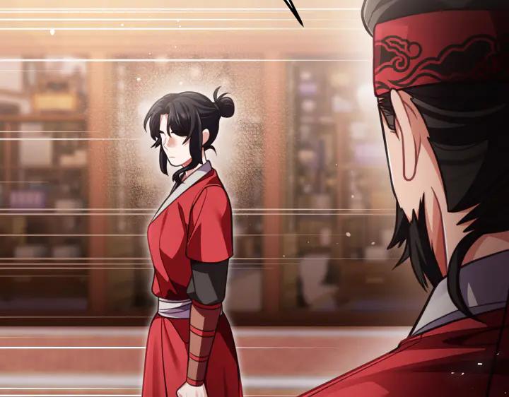 《好缘歌》第22话 第179页