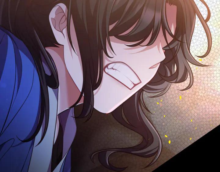 《好缘歌》第23话 第147页
