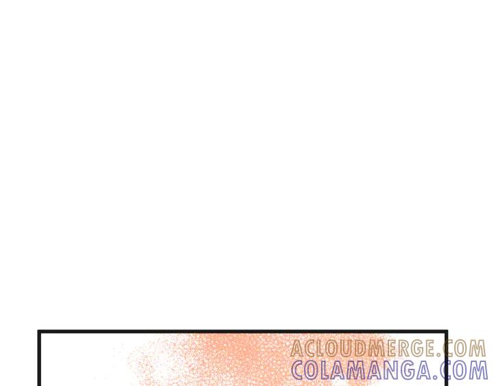 《好缘歌》第24话 第93页
