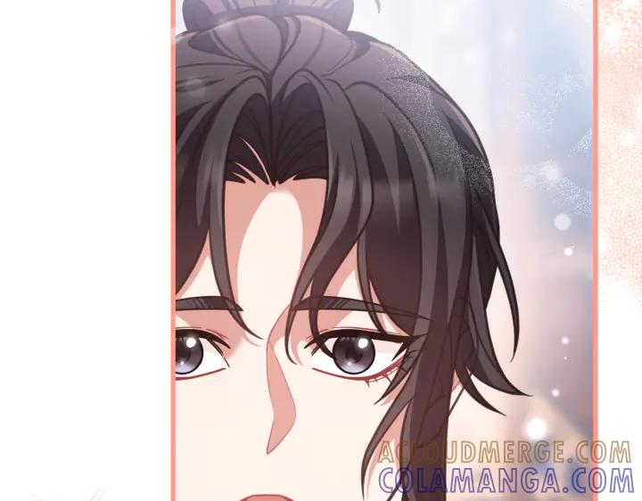 《好缘歌》第25话 第169页
