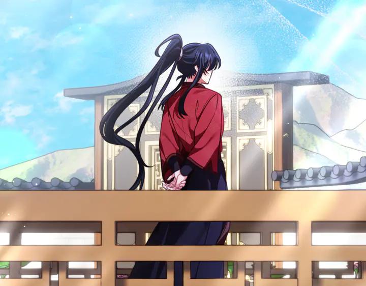 《好缘歌》第25话 第55页