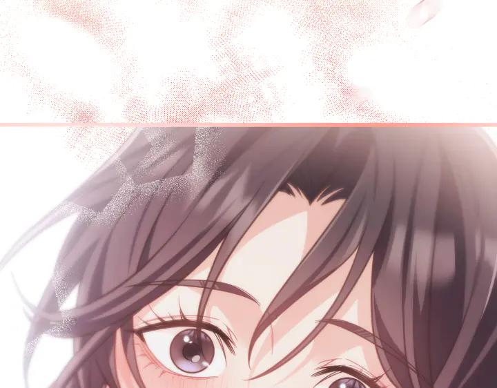 《好缘歌》第26话 第208页