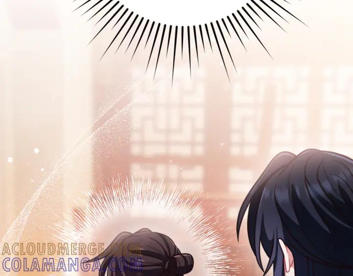 《好缘歌》第26话 第125页