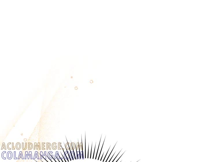 《好缘歌》第26话 第41页