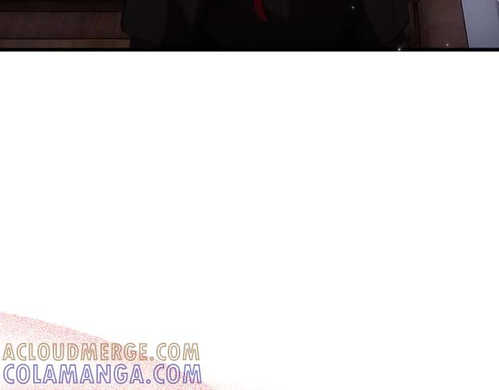 《好缘歌》第27话 第105页