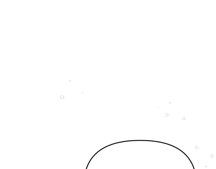 《好缘歌》第27话 第170页