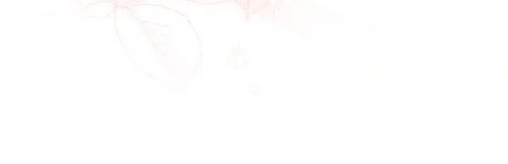 《好缘歌》第27话 第218页