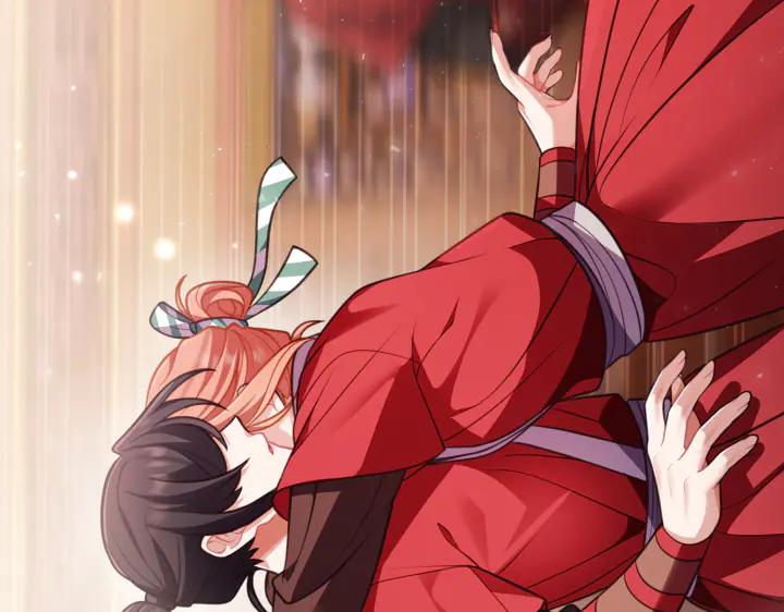 《好缘歌》第28话 第211页