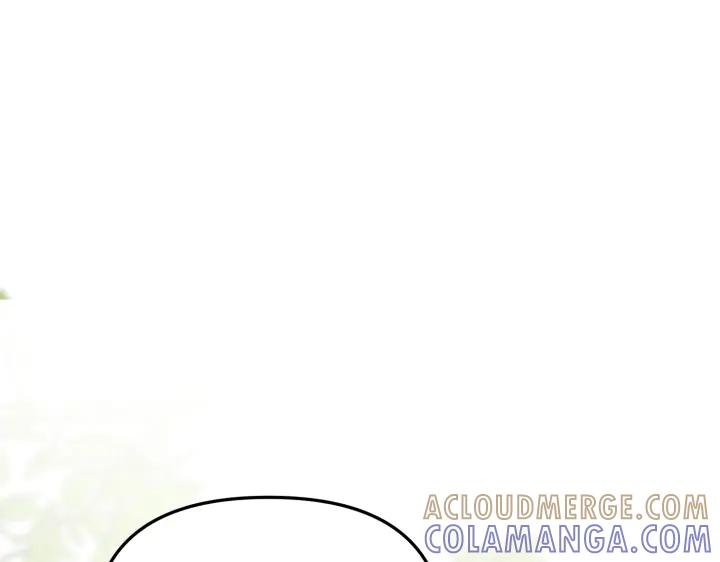 《好缘歌》第29话 第93页
