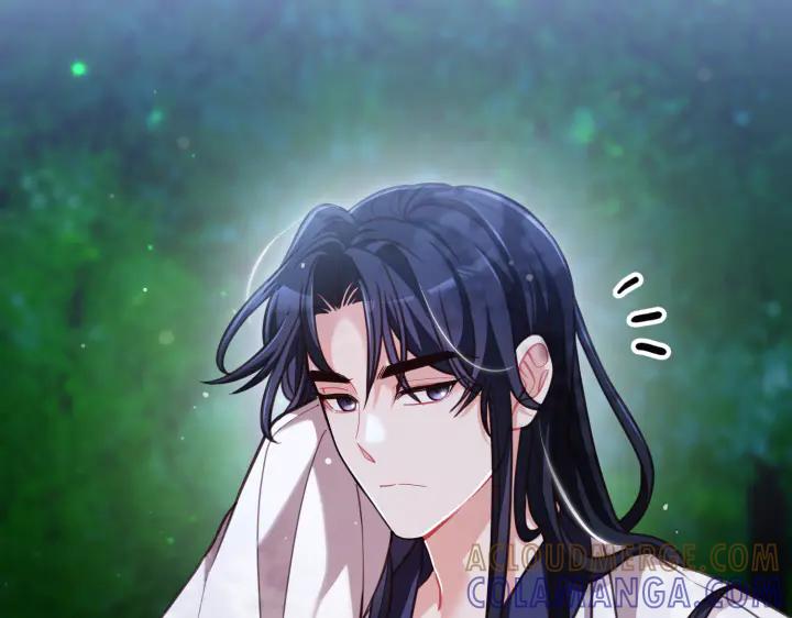 《好缘歌》第31话 第177页