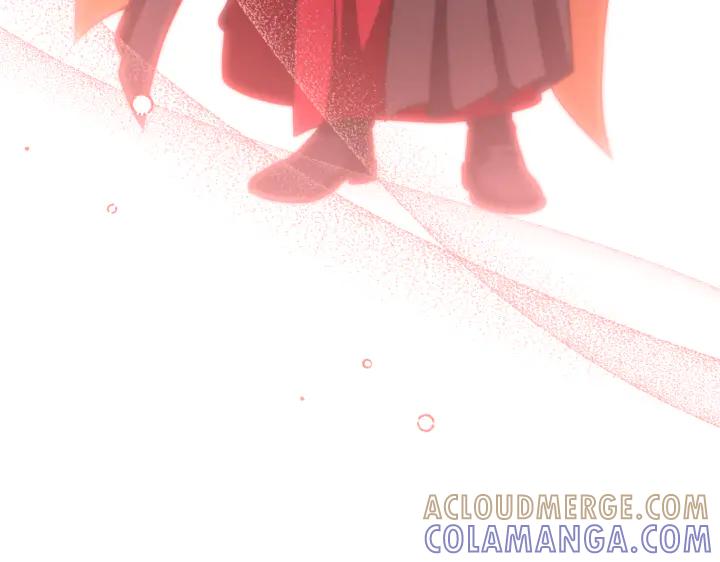 《好缘歌》第31话 第85页