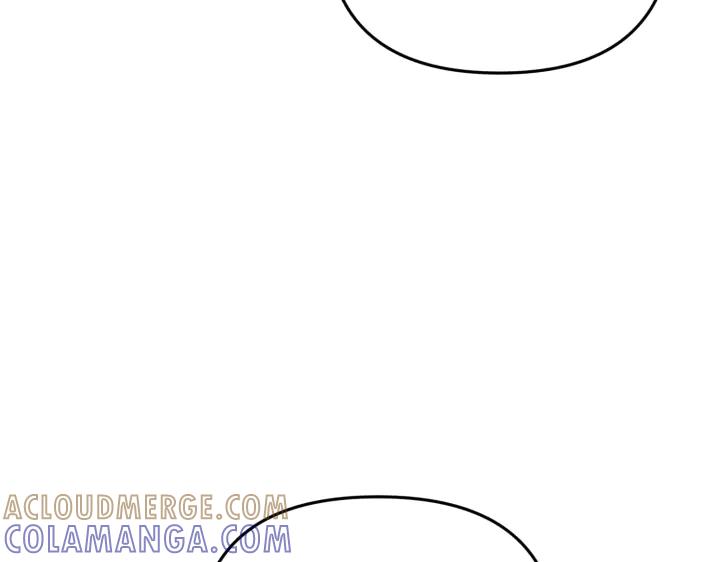 《好缘歌》第31话 第165页