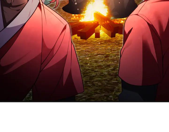 《好缘歌》第31话 第156页