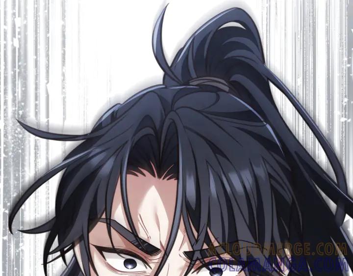 《好缘歌》第31话 第37页