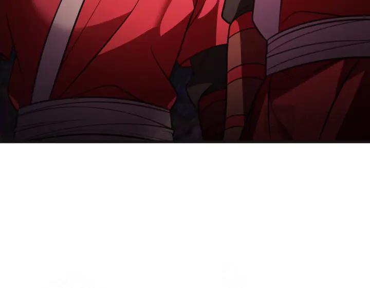 《好缘歌》第31话 第59页