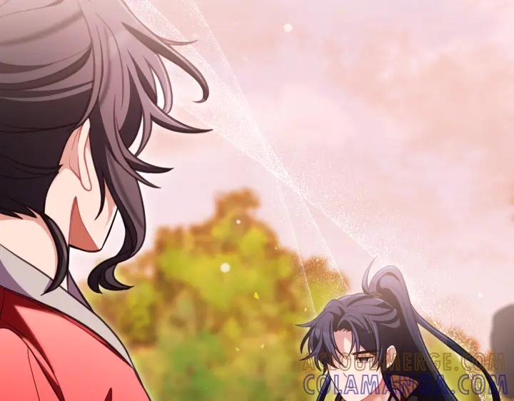 《好缘歌》第31话 第33页