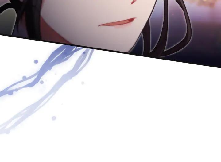 《好缘歌》第31话 第31页