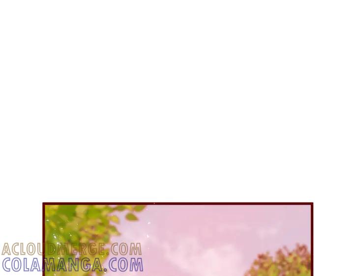 《好缘歌》第31话 第77页