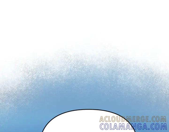 《好缘歌》第32话 第189页