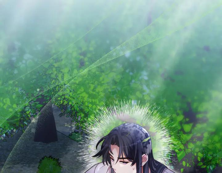 《好缘歌》第32话 第26页