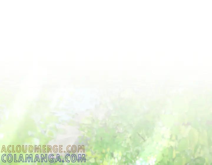 《好缘歌》第32话 第201页