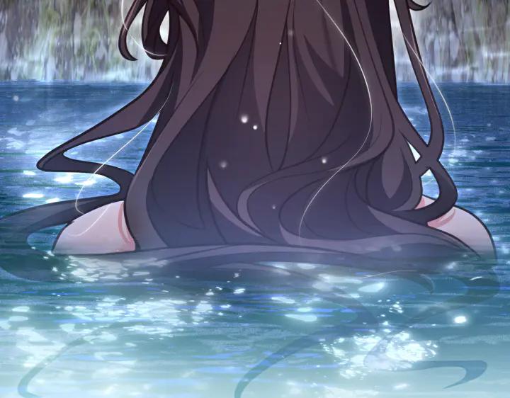 《好缘歌》第32话 第48页