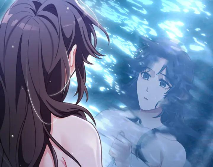 《好缘歌》第32话 第23页