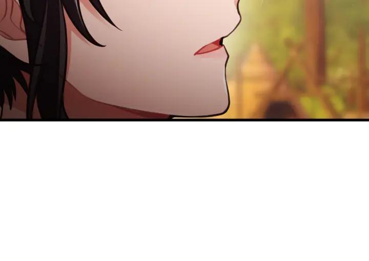 《好缘歌》第33话 第168页