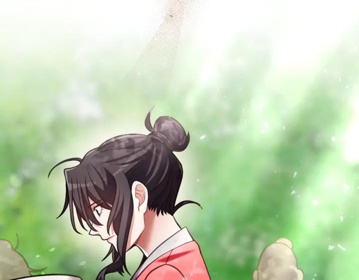 《好缘歌》第33话 第102页