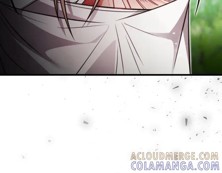 《好缘歌》第33话 第69页
