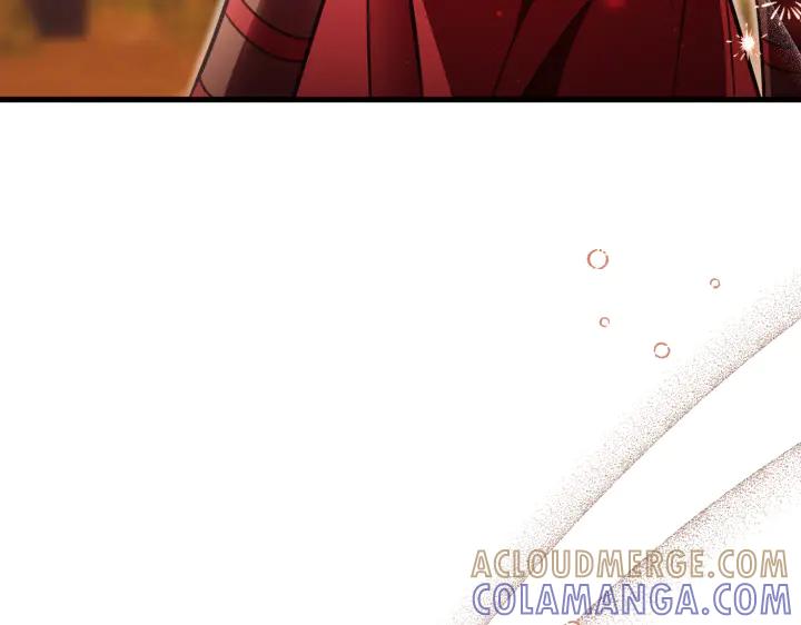 《好缘歌》第33话 第213页