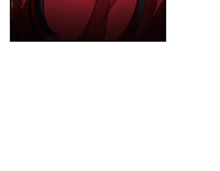 《好缘歌》第33话 第30页