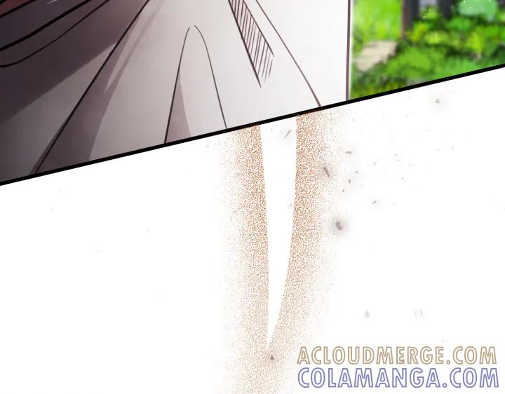 《好缘歌》第33话 第101页