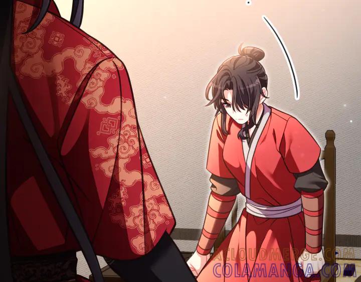 《好缘歌》第34话 第165页