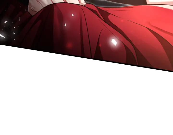 《好缘歌》第34话 第191页