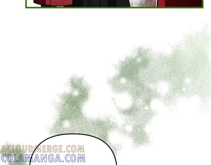 《好缘歌》第34话 第105页