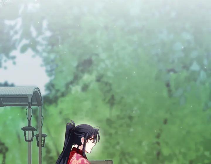 《好缘歌》第34话 第107页