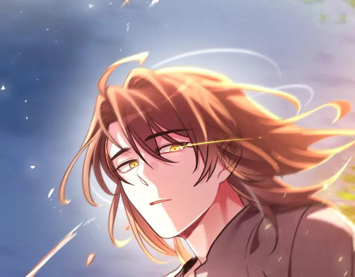 《好缘歌》第35话 第216页